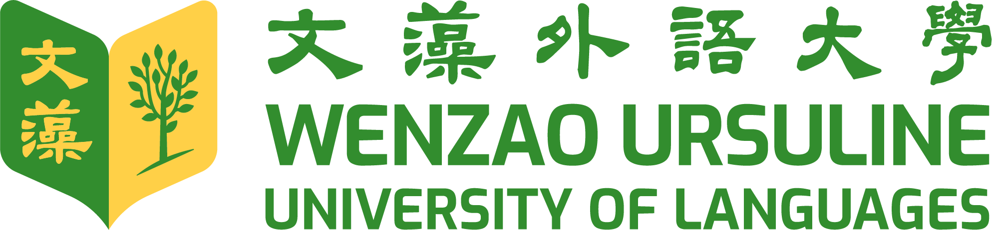 文藻外語大學校徽